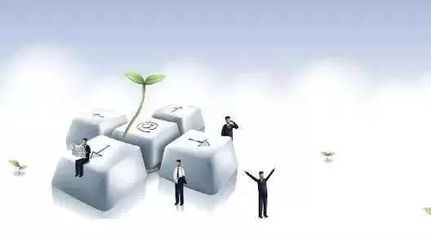 加強(qiáng)管理是企業(yè)第一要務(wù)