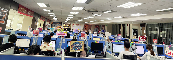 東莞電子商務新銳 摯勝電子商務的發展與前景