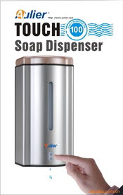 東莞奧樂電子科技公司 引領電子商務新紀元，打造智能電子產業新高地